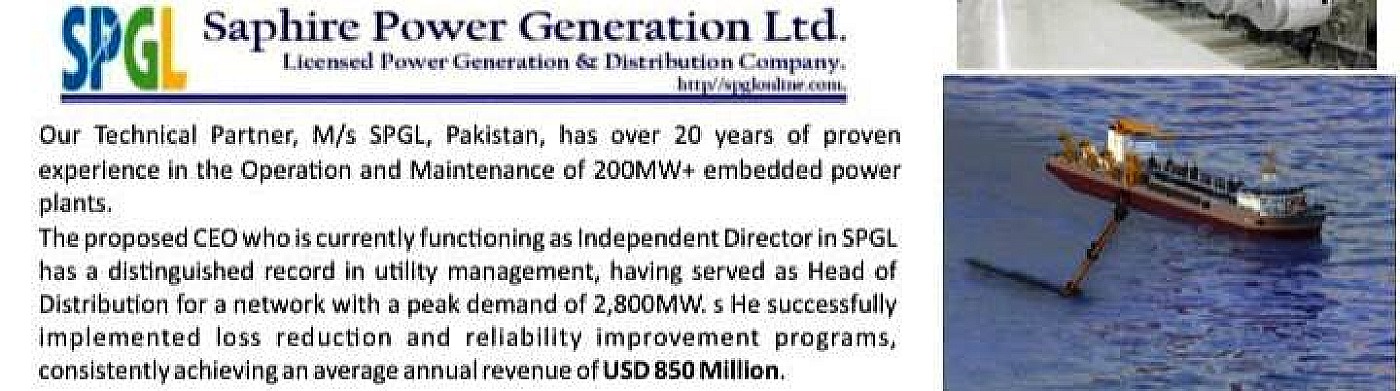 Saphire Power