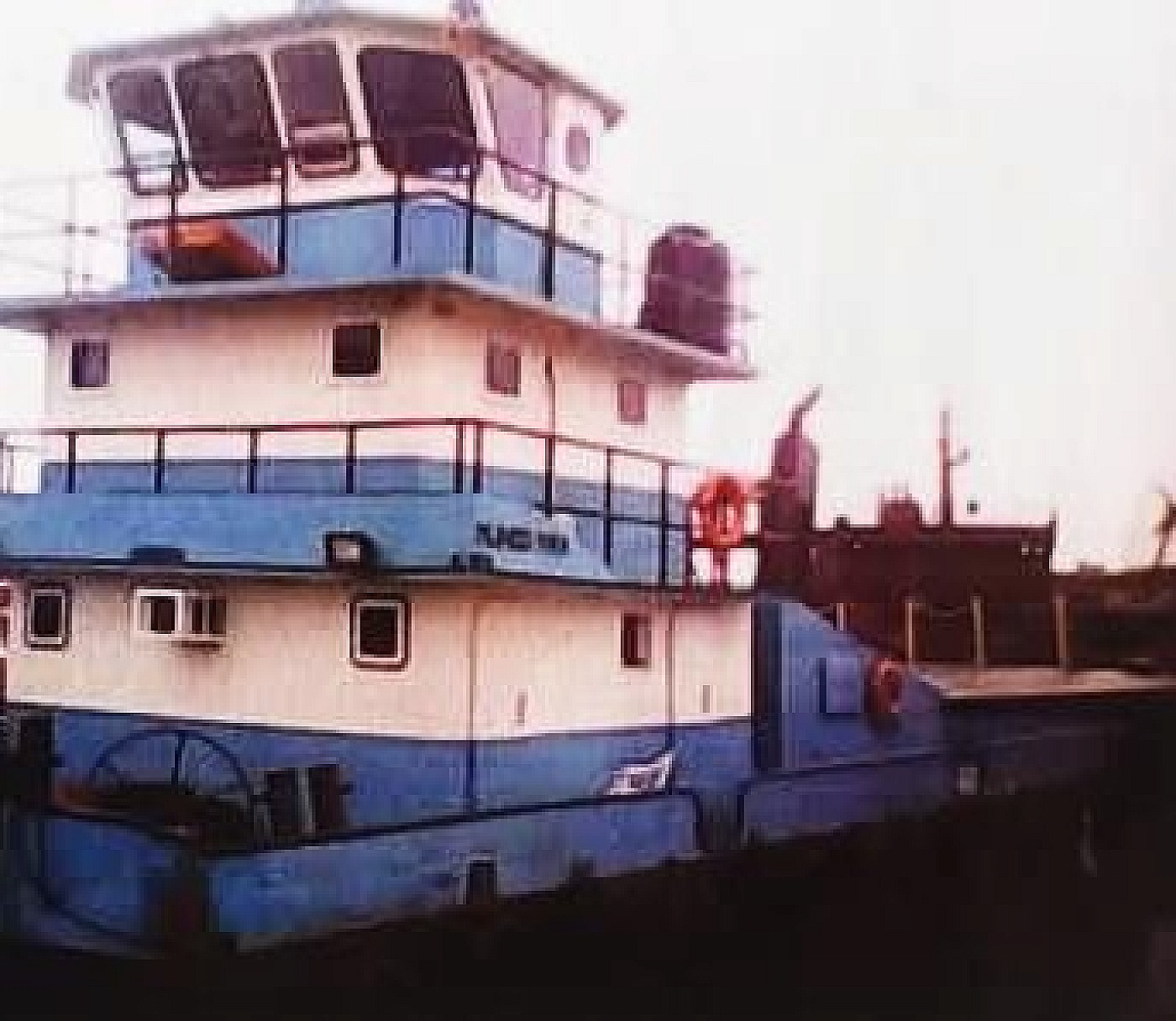 Mungo Park tug boat